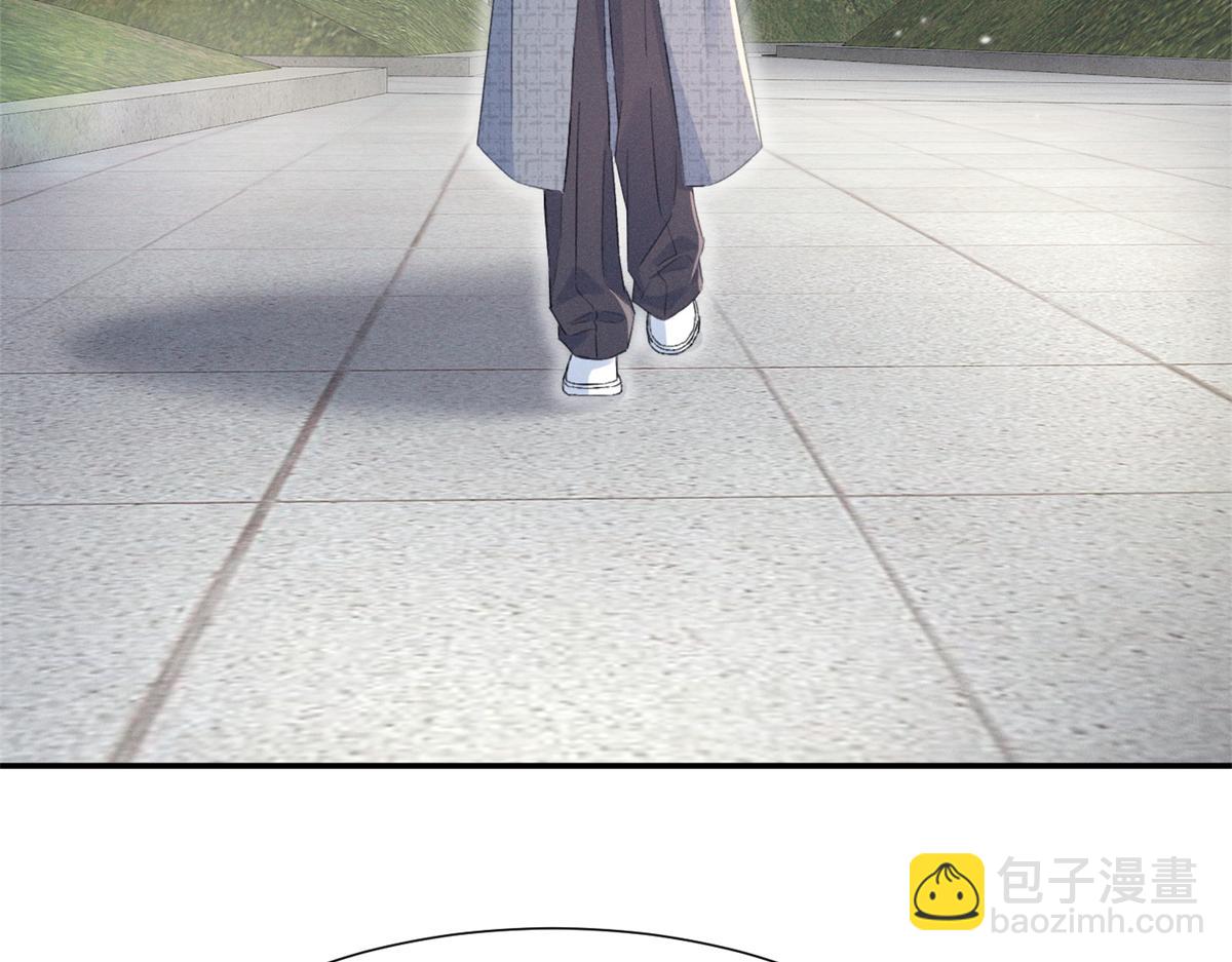 68 魏大师？卖艺的？6