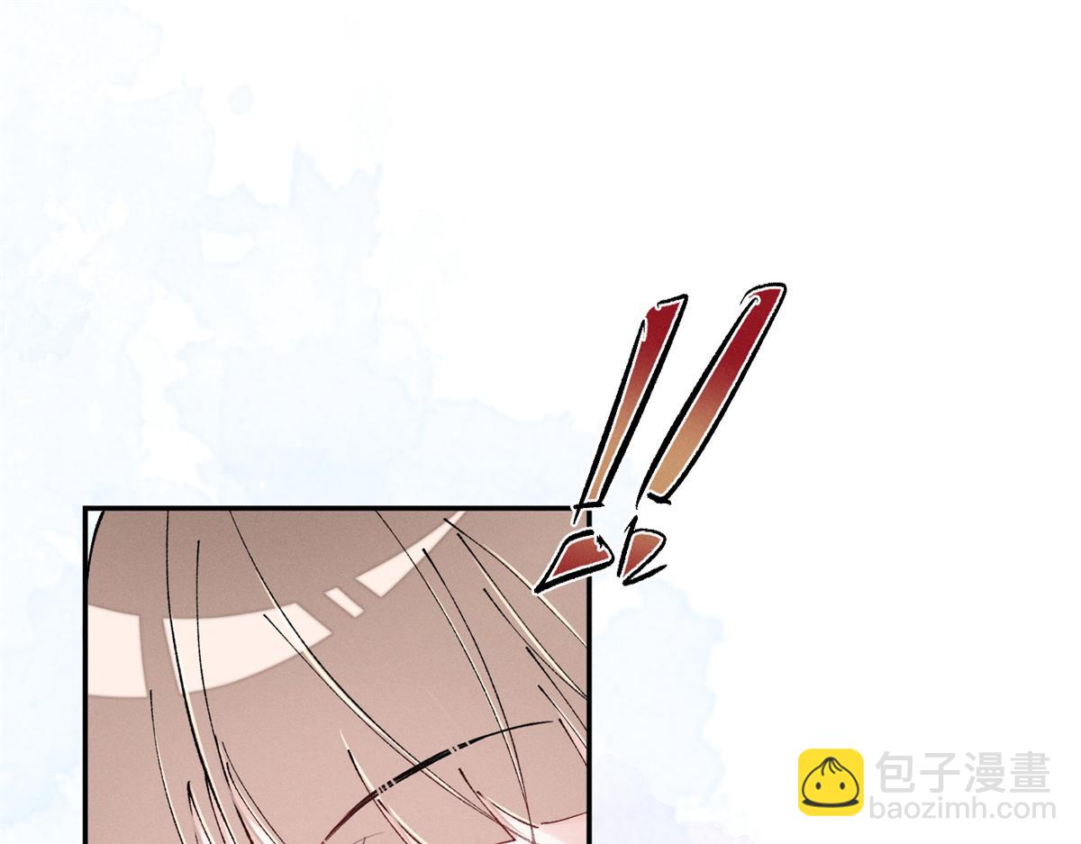 68 魏大师？卖艺的？63
