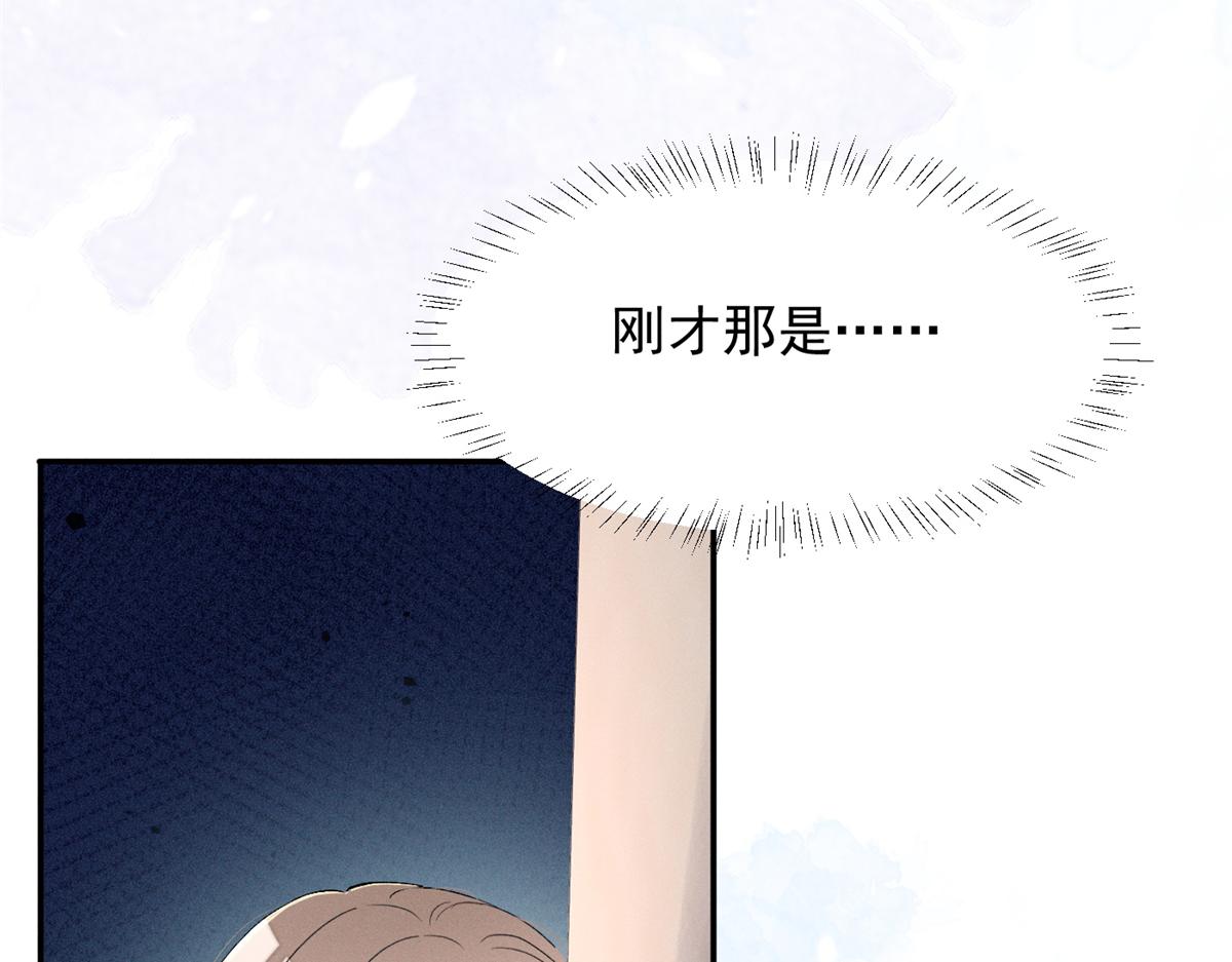 68 魏大师？卖艺的？67
