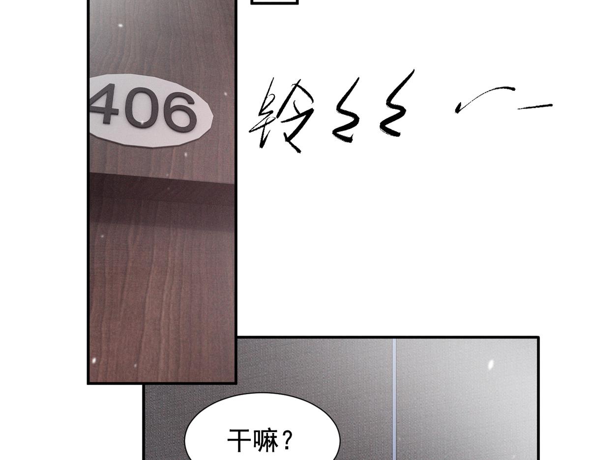 68 魏大师？卖艺的？72