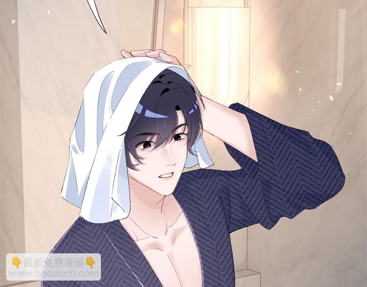 68 魏大师？卖艺的？78