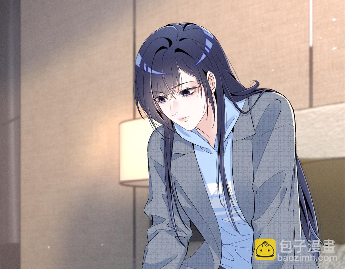 68 魏大师？卖艺的？84