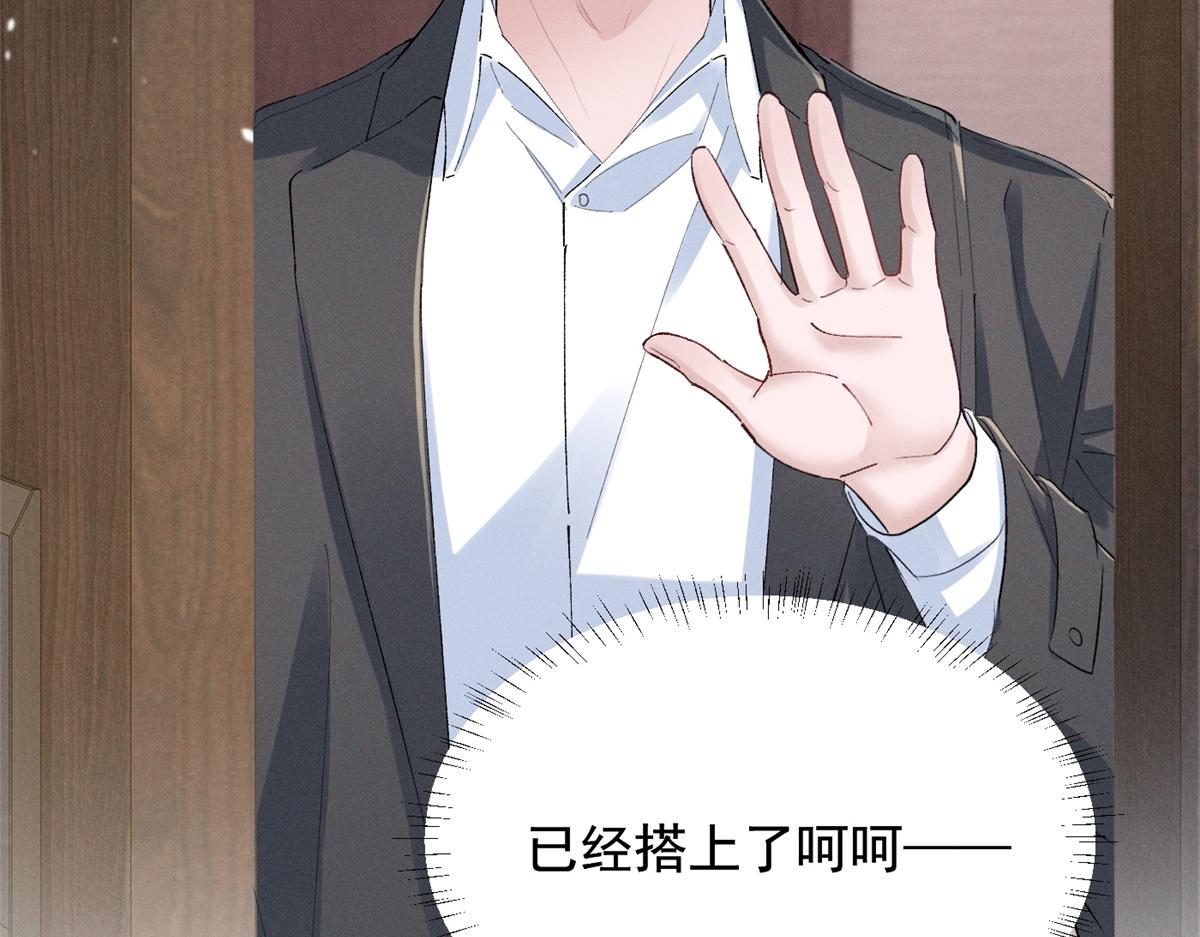 68 魏大师？卖艺的？90
