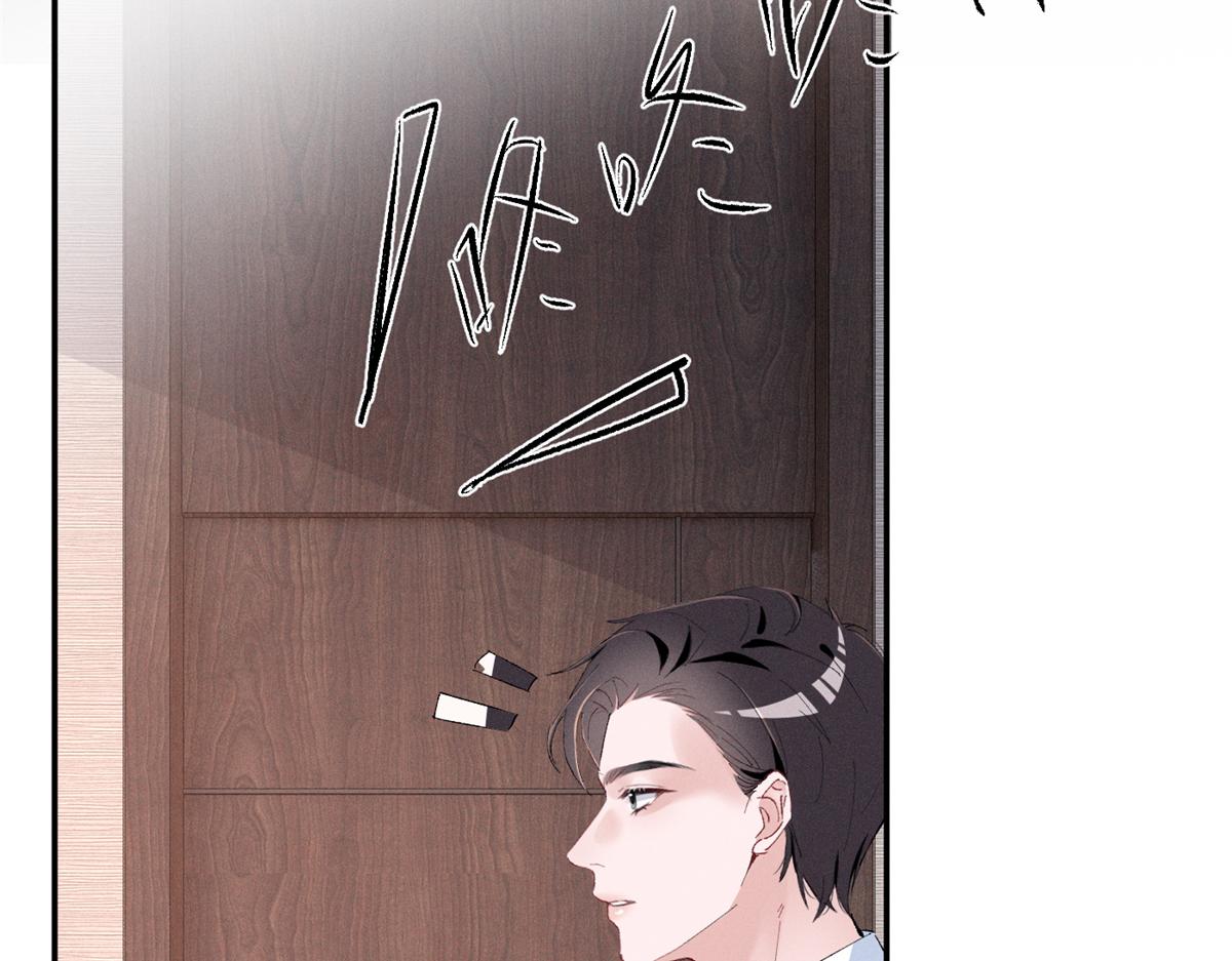 68 魏大师？卖艺的？98