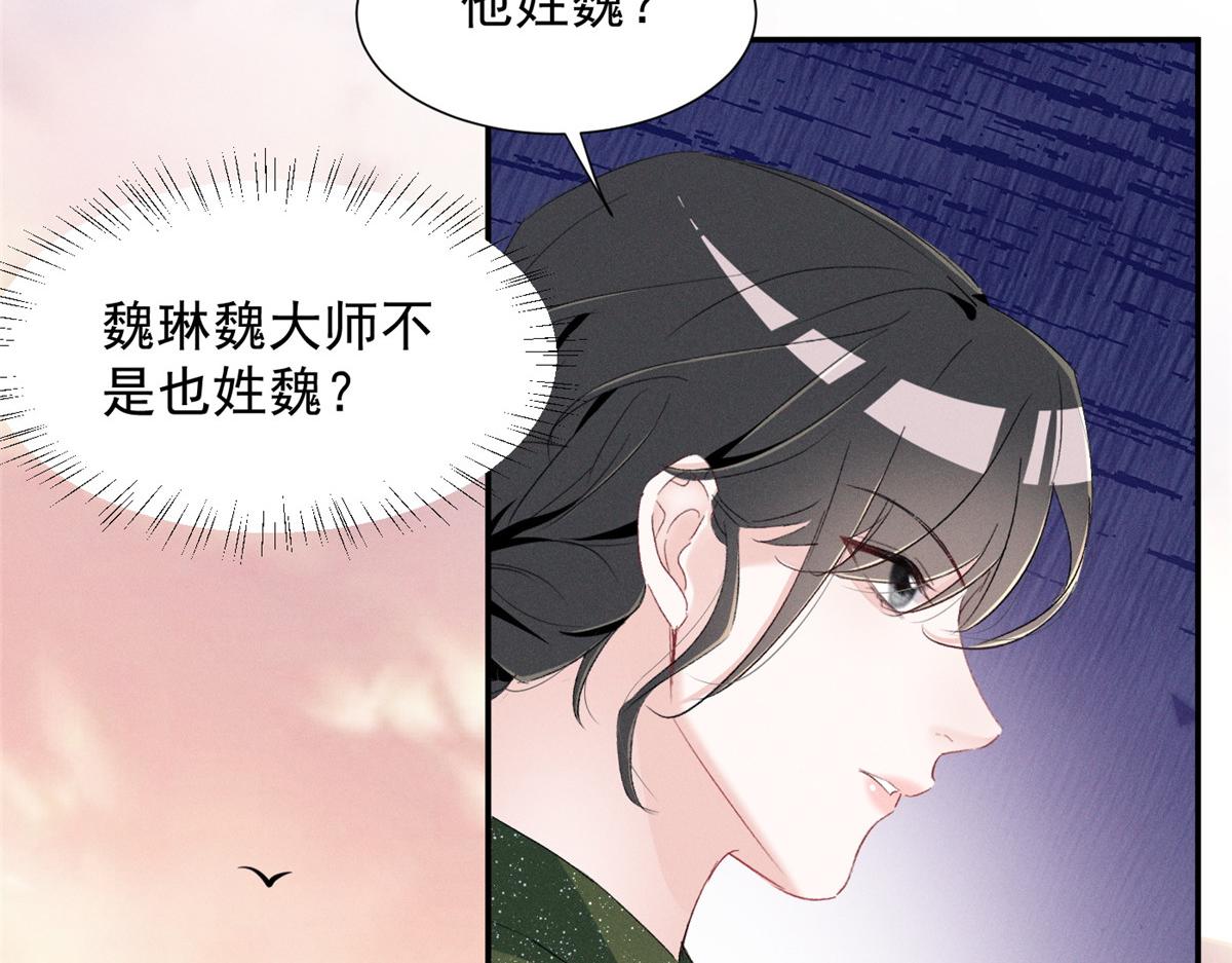 69 抄袭10