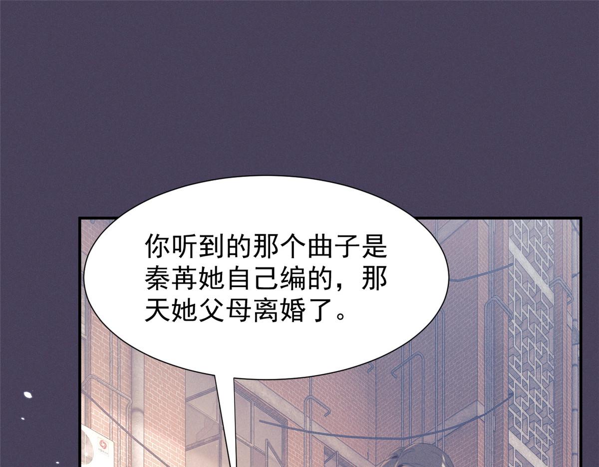 69 抄袭106