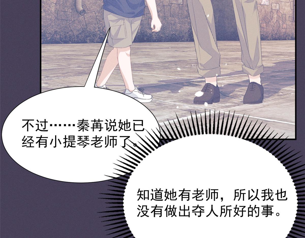 69 抄袭108