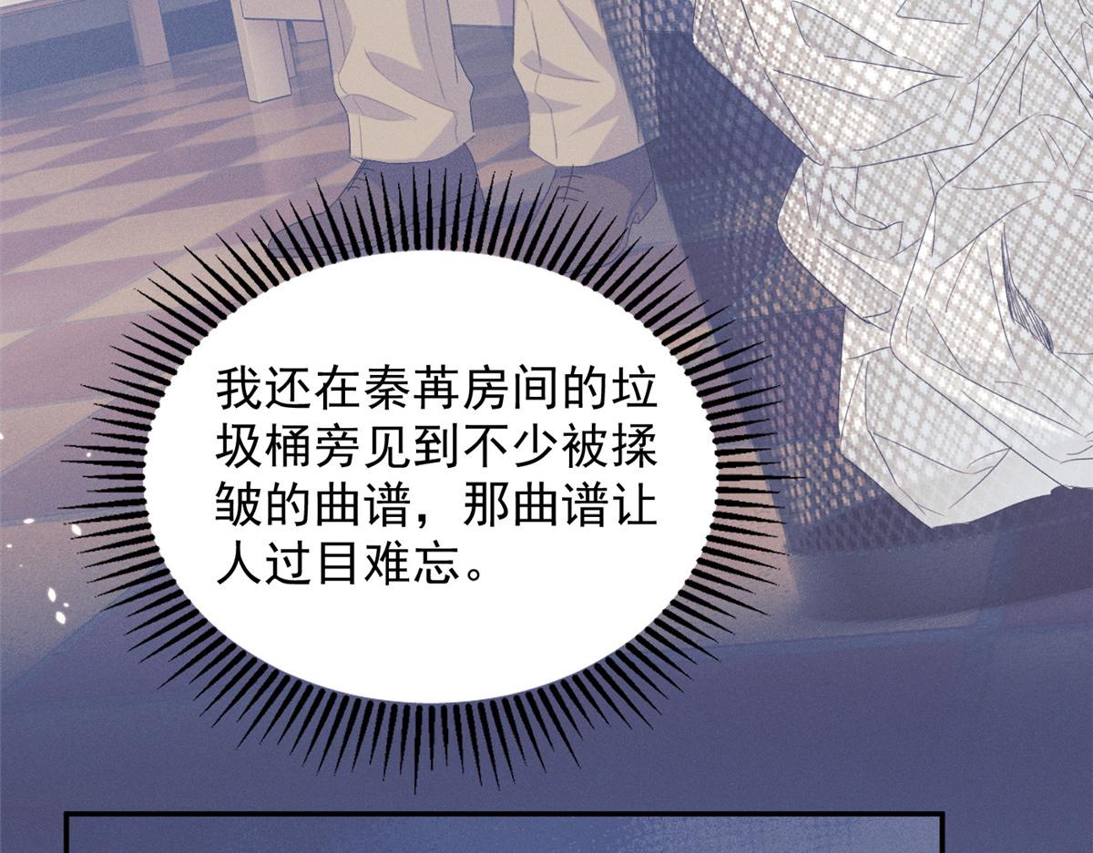 69 抄袭113