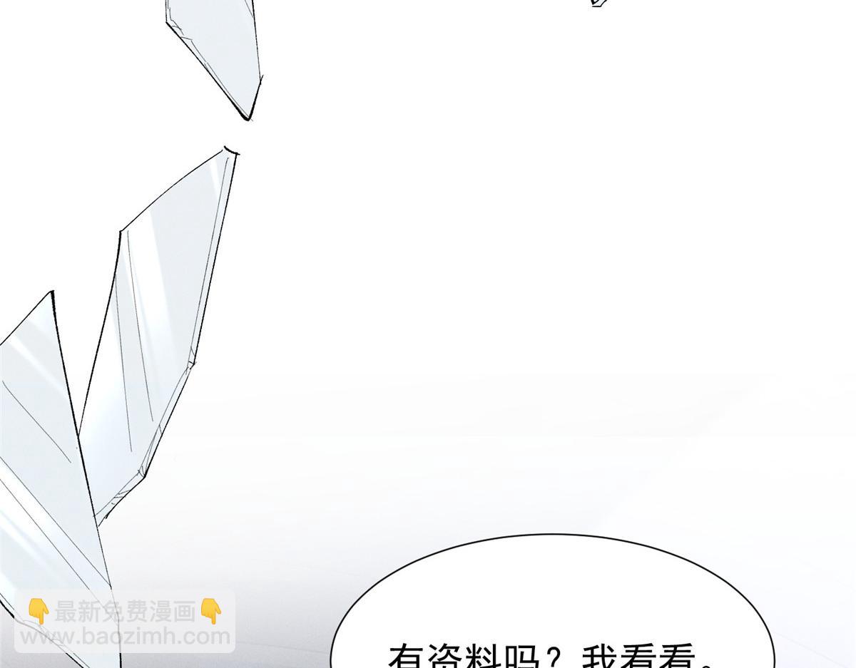 69 抄袭117