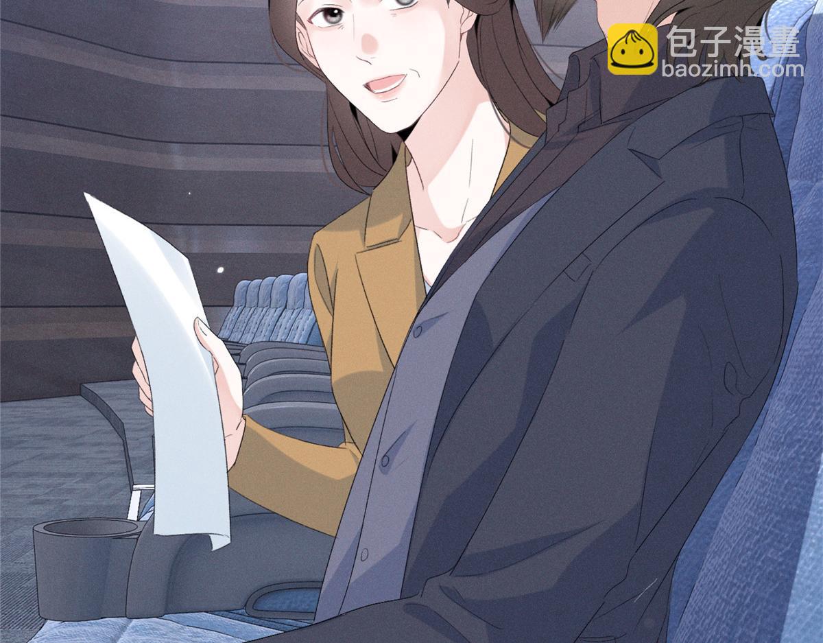 69 抄袭119