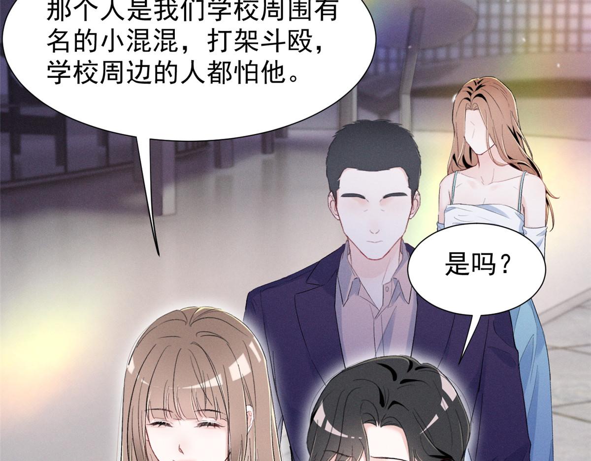 69 抄袭12