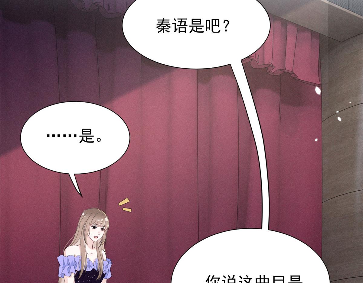 69 抄袭124