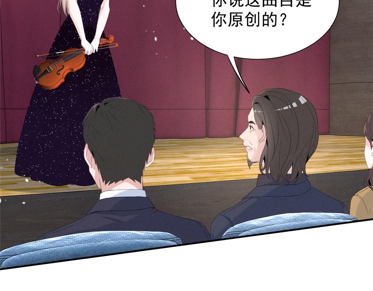 69 抄袭125