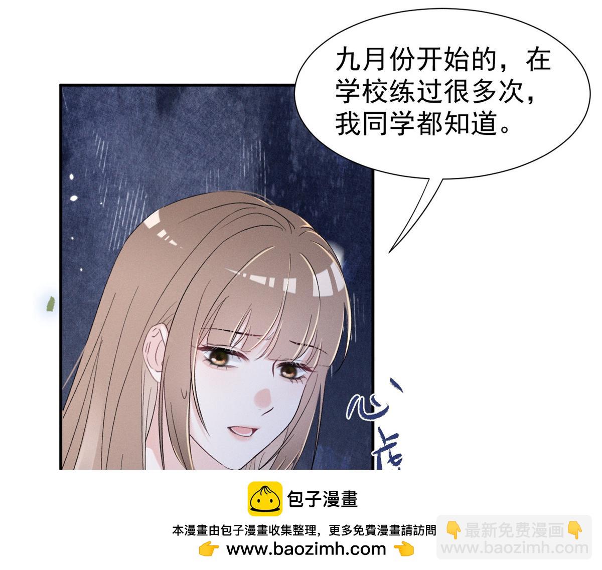 69 抄袭126