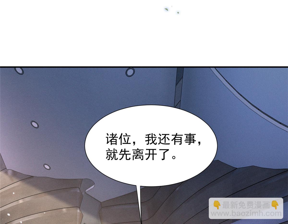 69 抄袭128