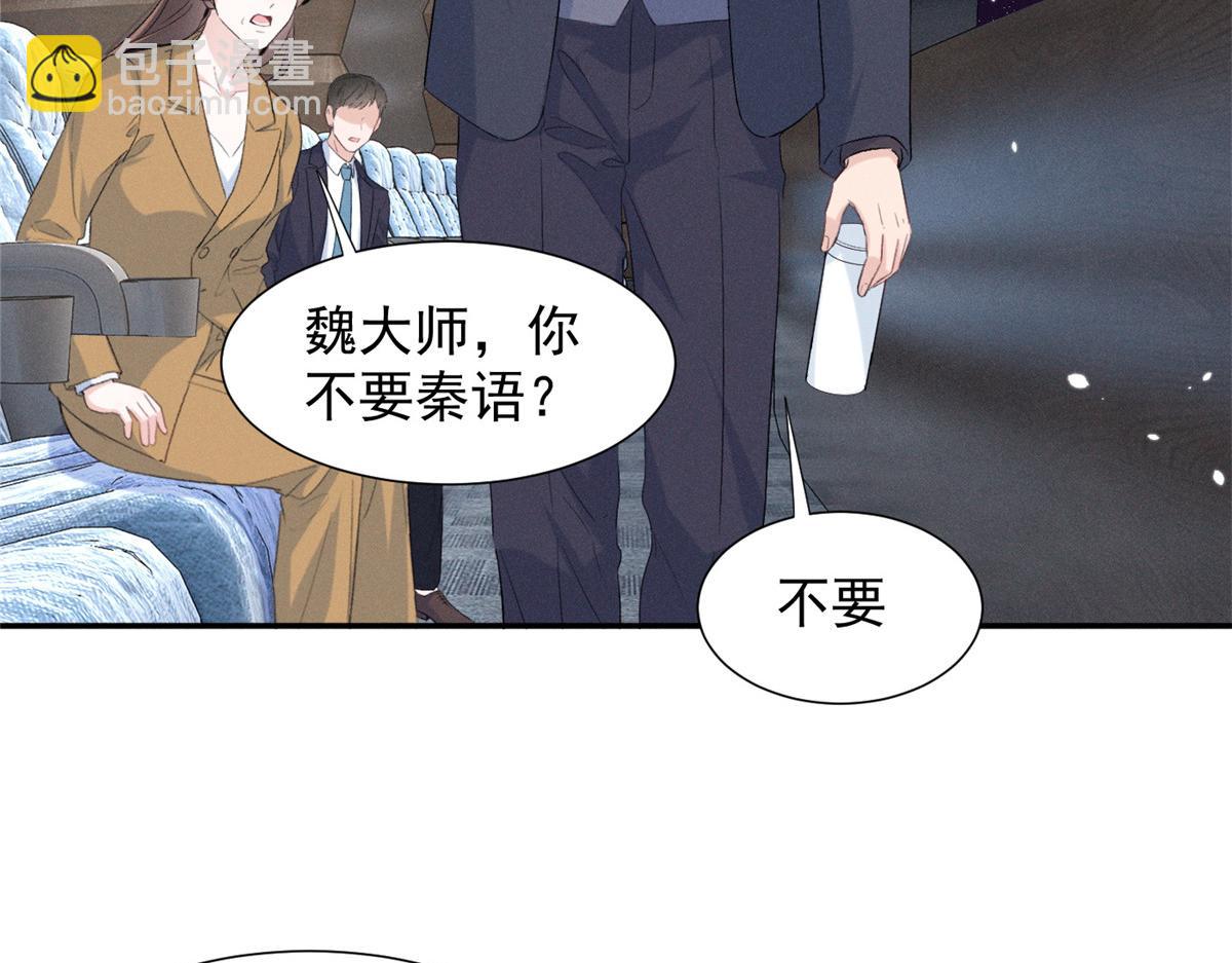 69 抄袭130