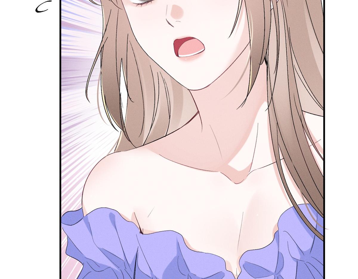 69 抄袭132