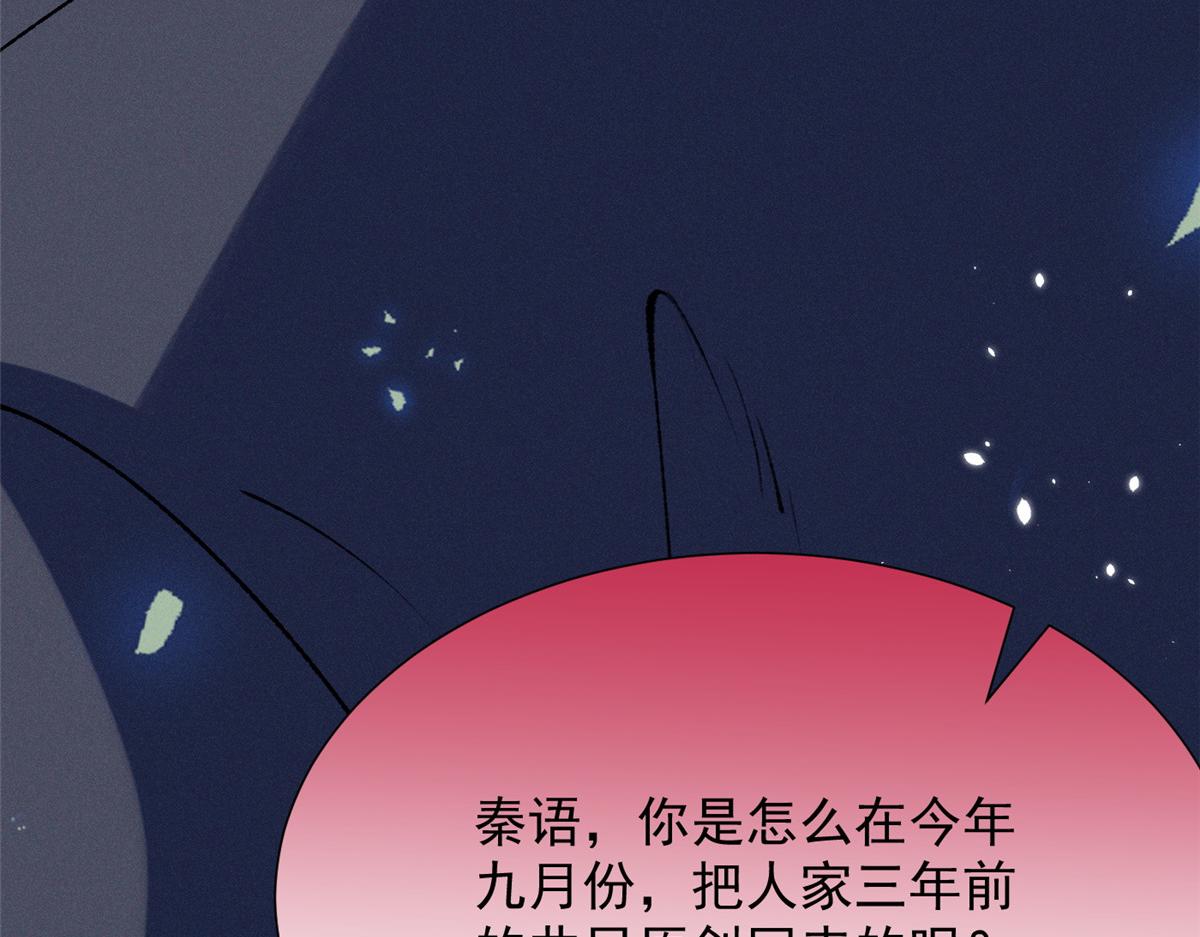 69 抄袭141