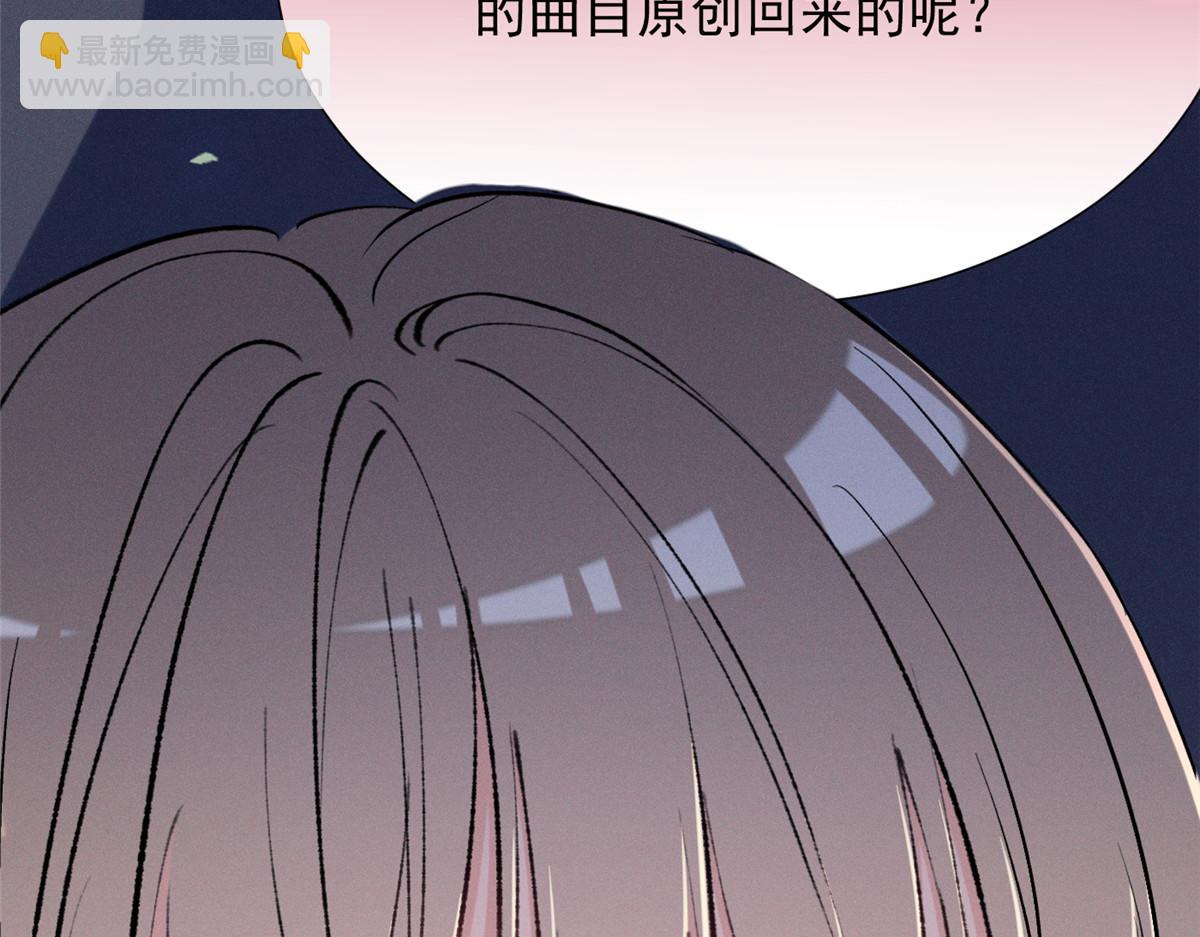 69 抄袭142
