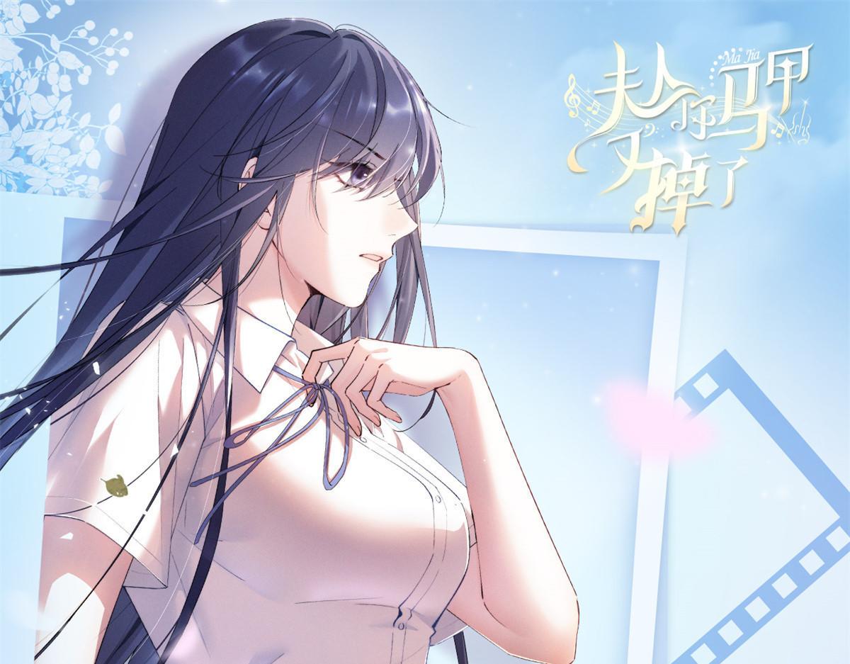 69 抄袭146