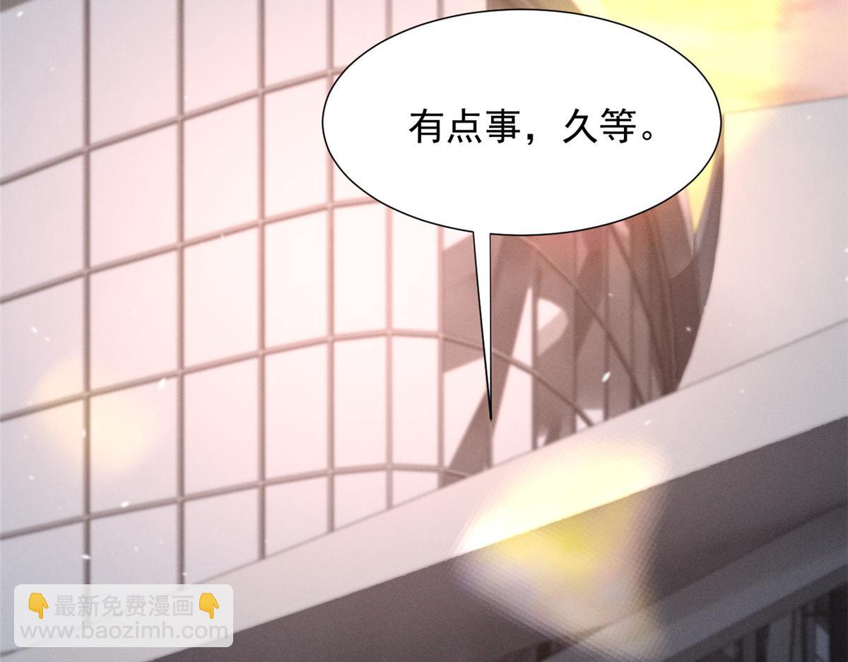 69 抄袭20