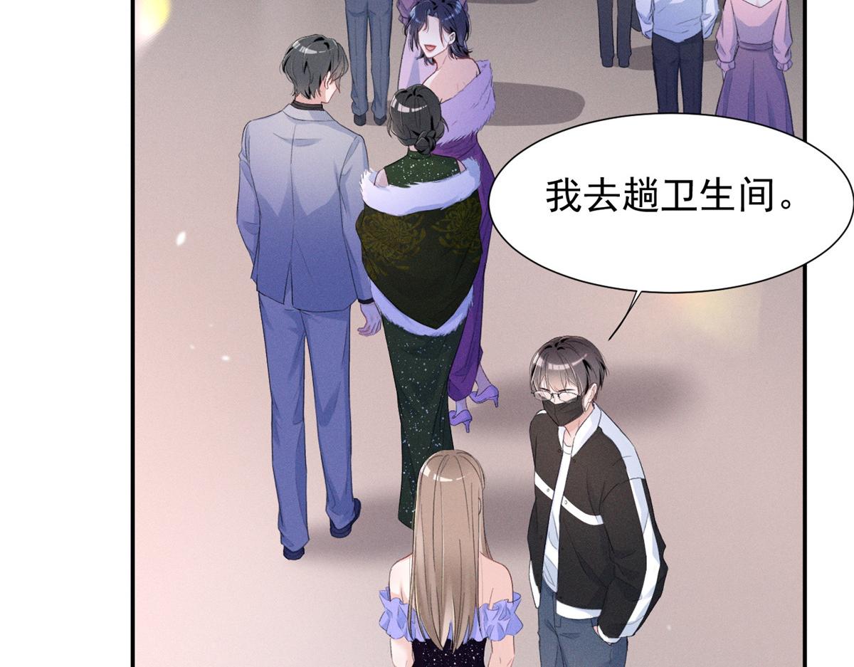 69 抄袭24