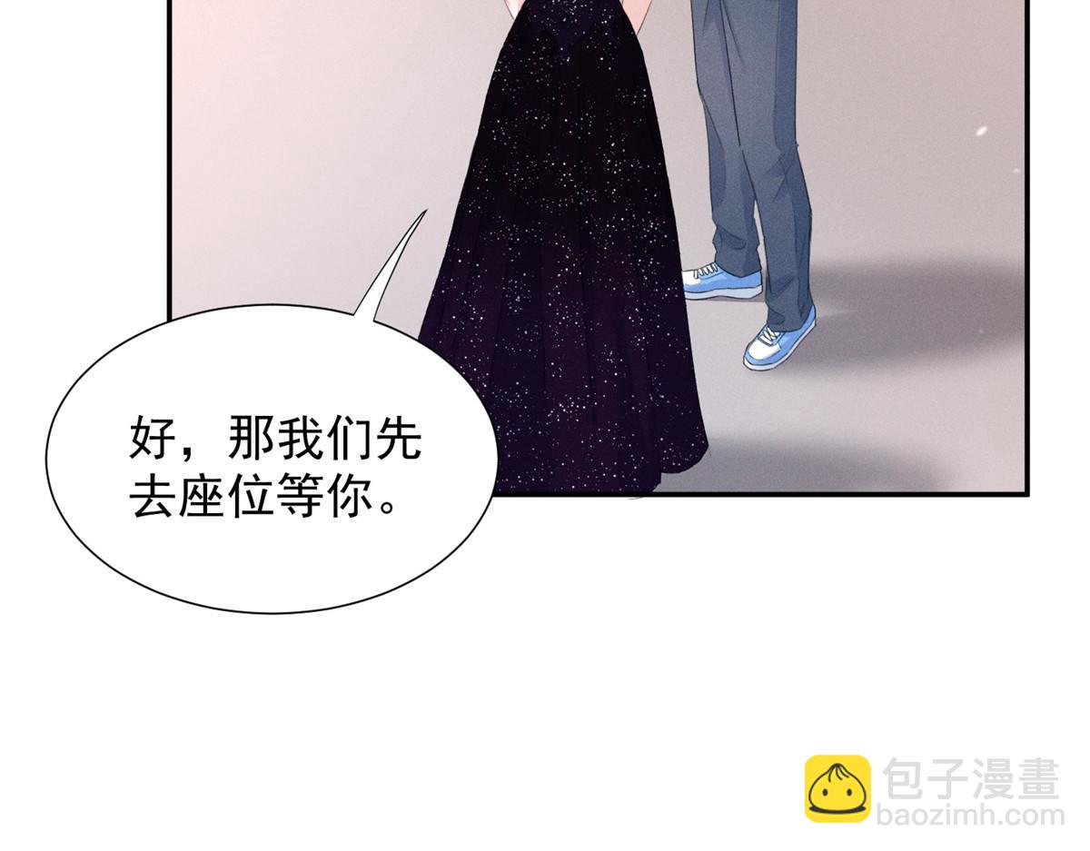 69 抄袭25