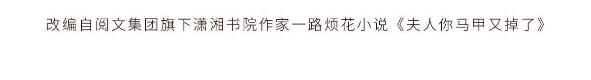 69 抄袭3
