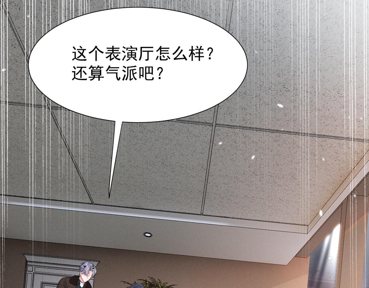 69 抄袭30