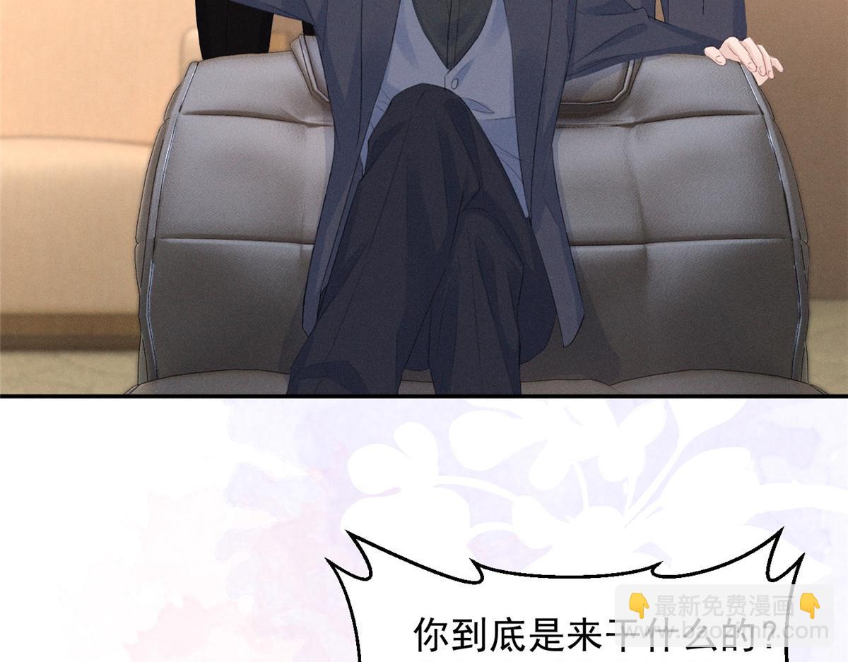 69 抄袭36