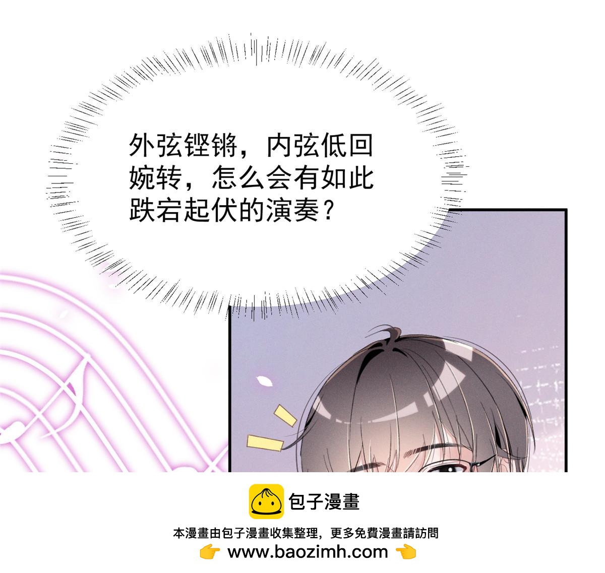 69 抄袭49