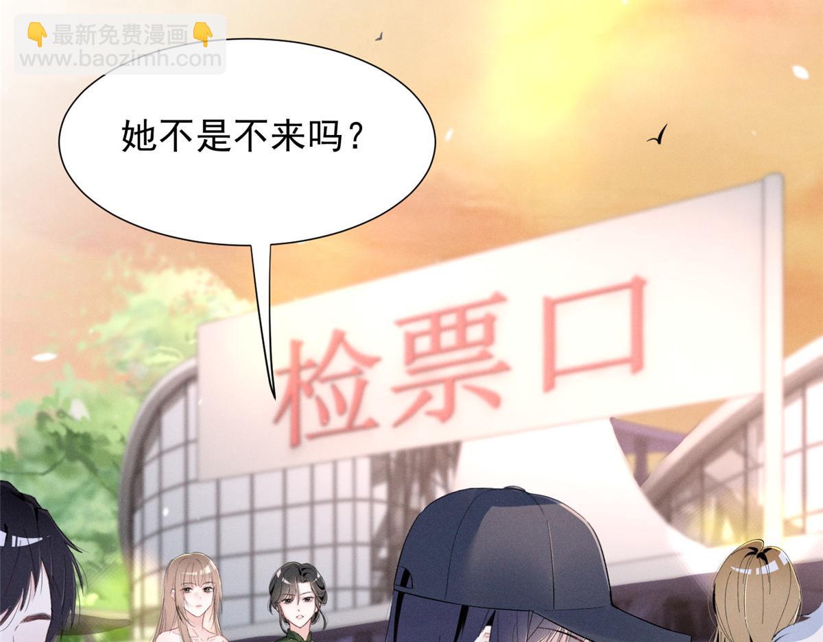 69 抄袭5
