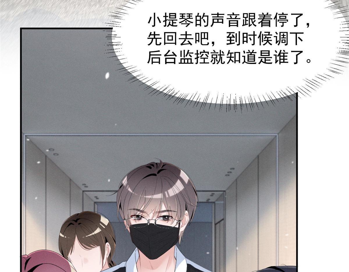 69 抄袭59