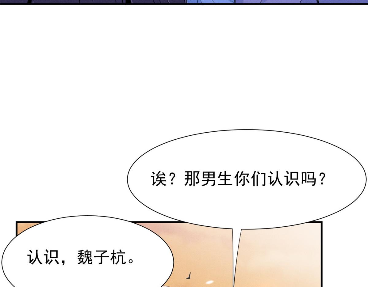 69 抄袭7