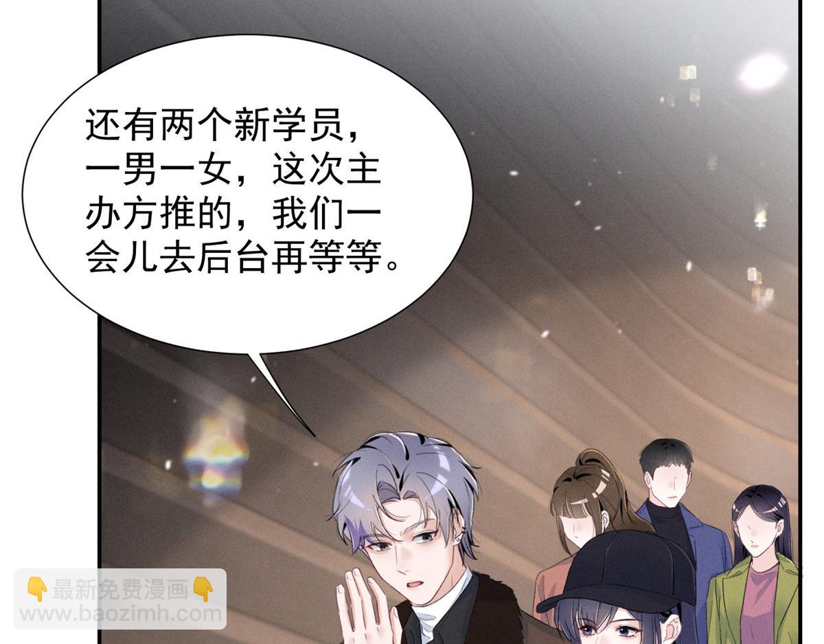 69 抄袭78