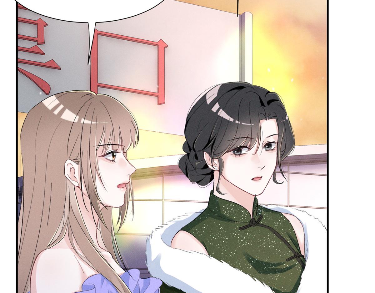 69 抄袭8