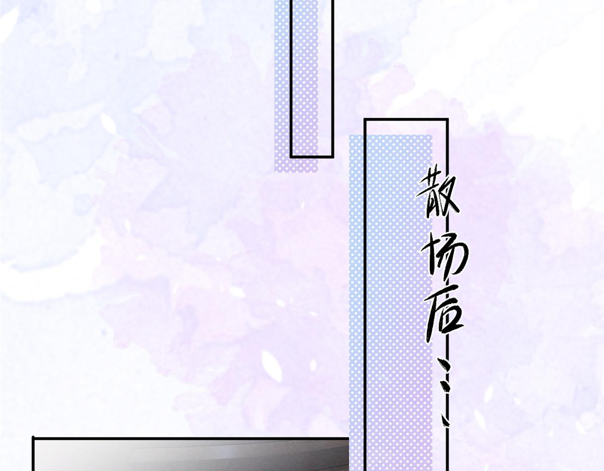 69 抄袭81