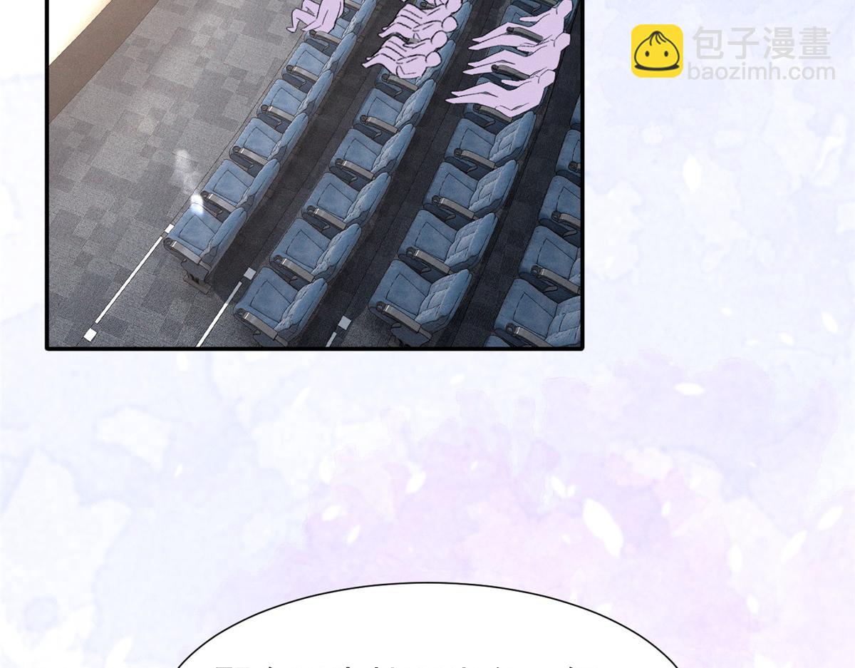 69 抄袭83