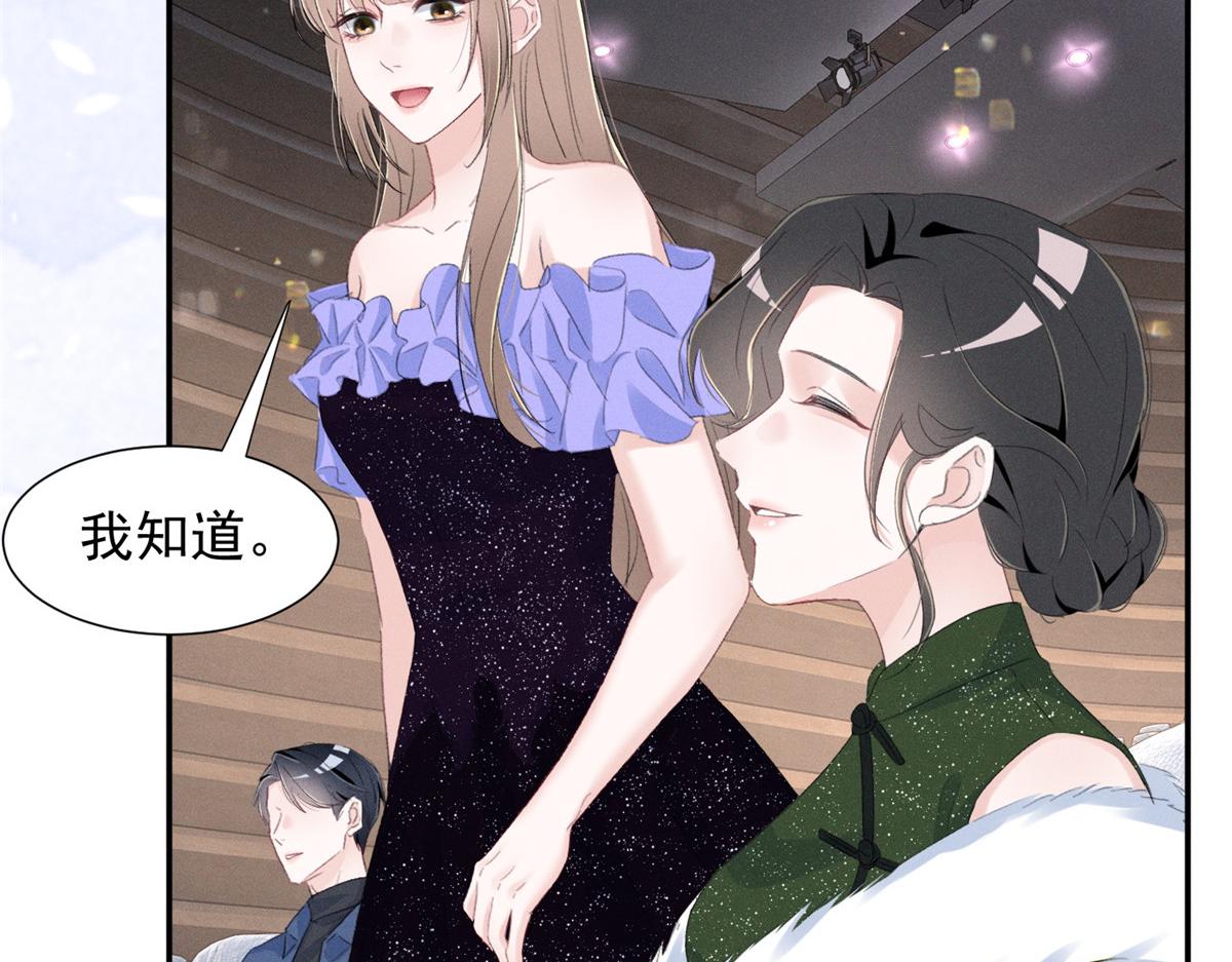69 抄袭85