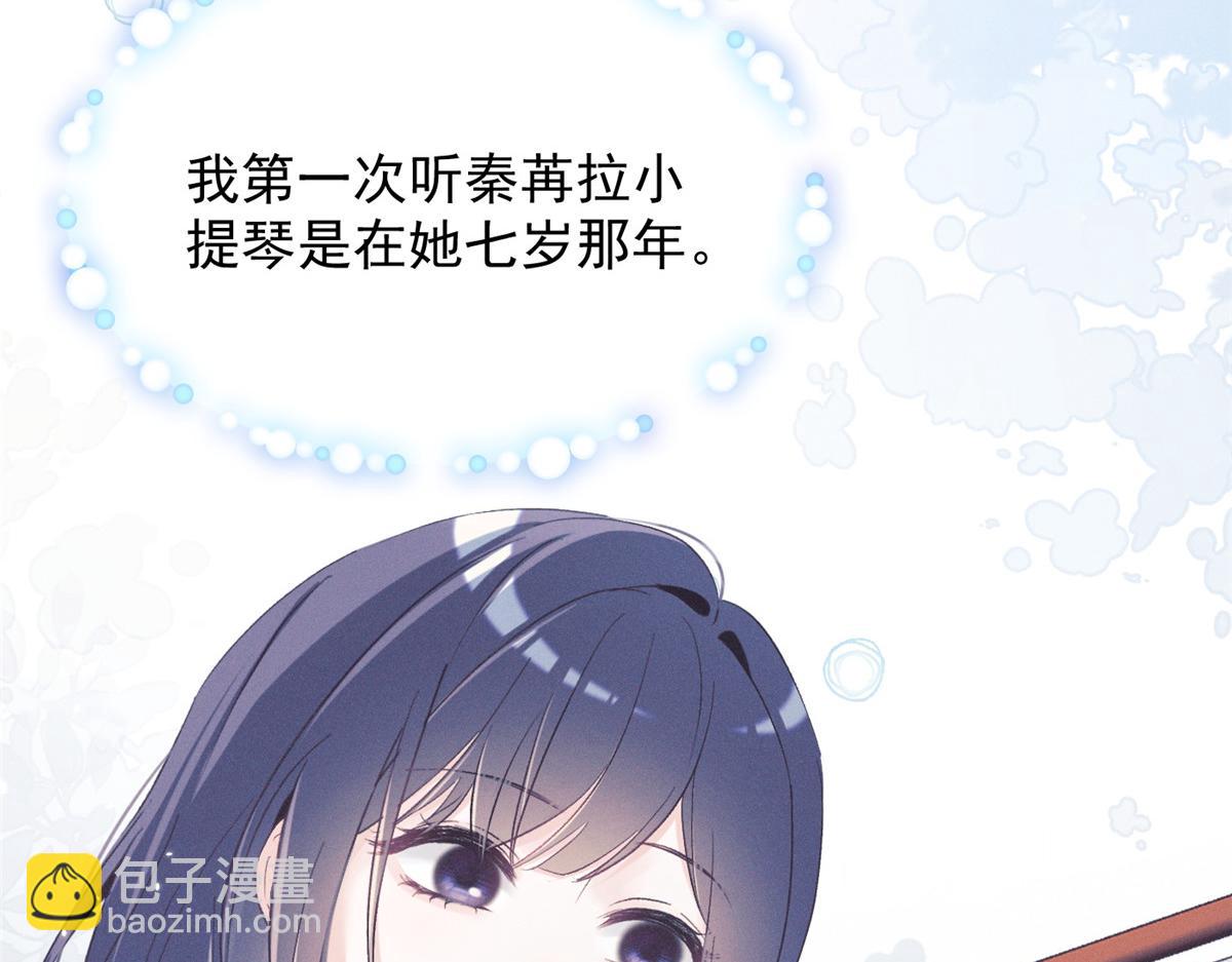 69 抄袭97