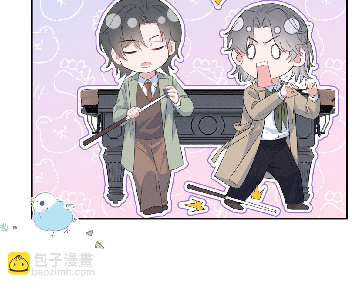70 真巧啊，你也在112