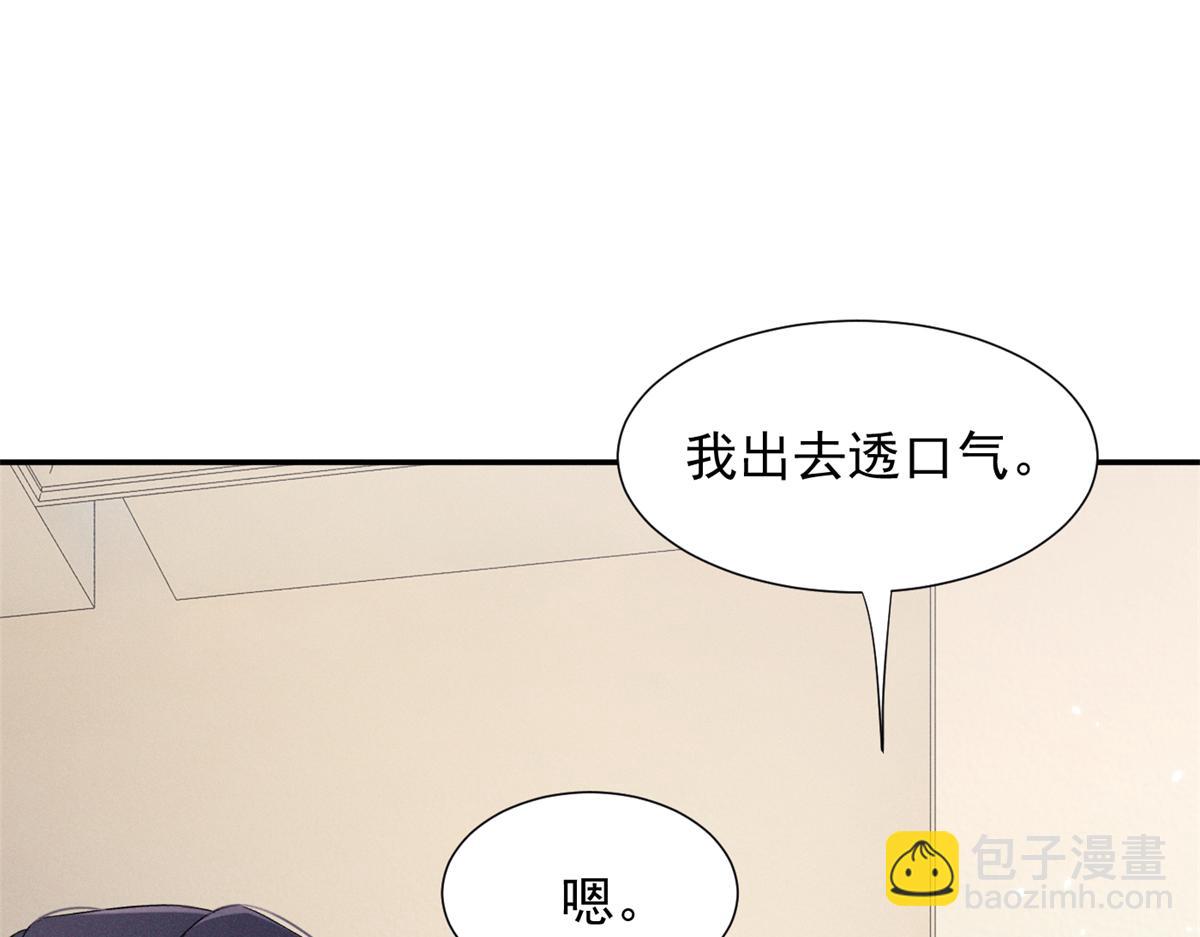 70 真巧啊，你也在113