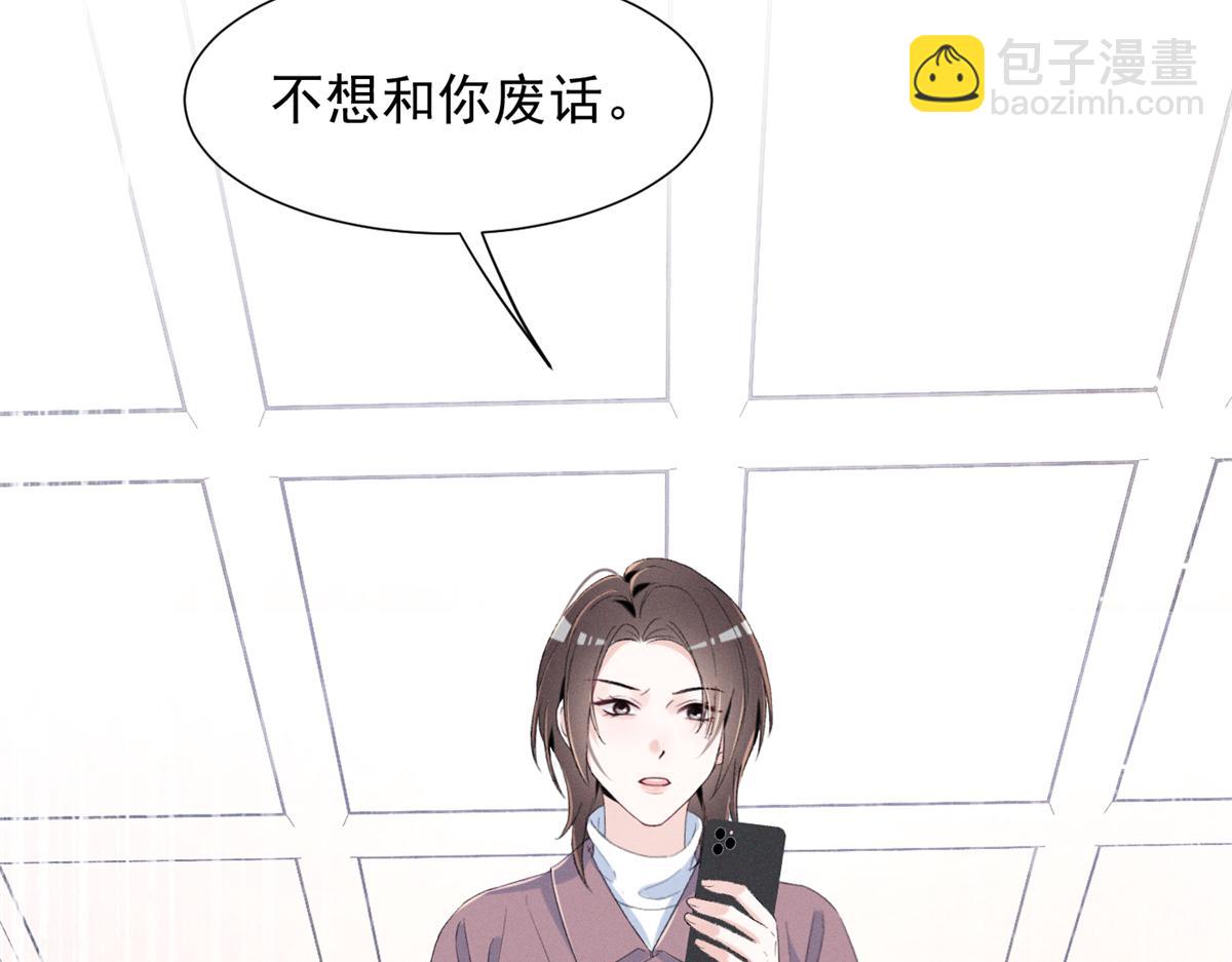 70 真巧啊，你也在125