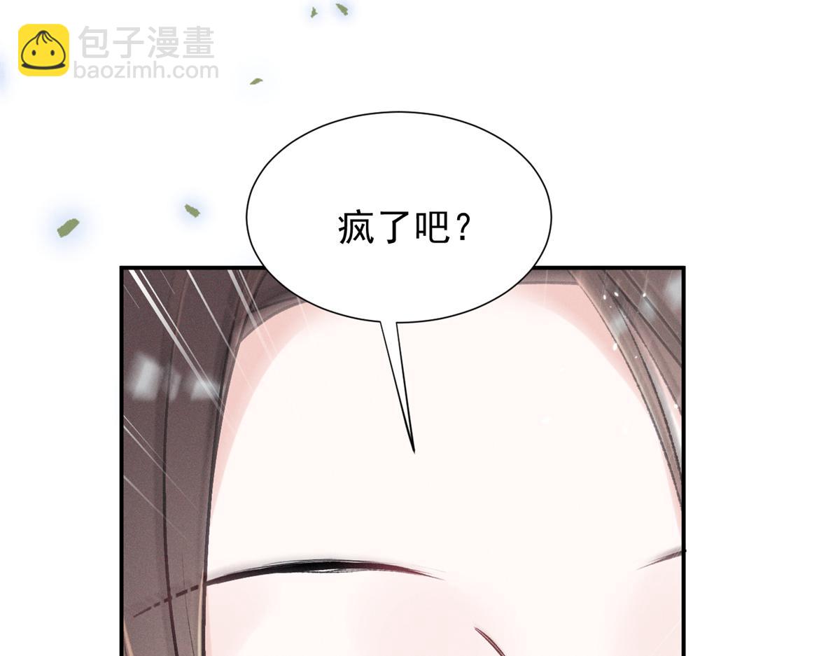 70 真巧啊，你也在130