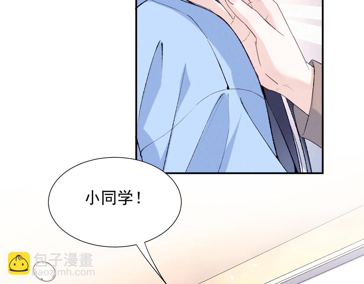70 真巧啊，你也在137