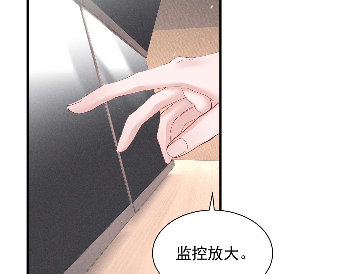 70 真巧啊，你也在17