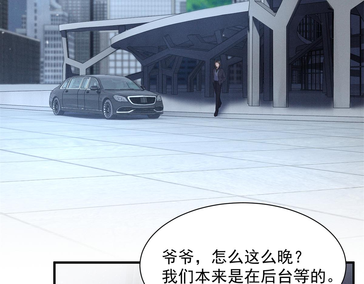 70 真巧啊，你也在22