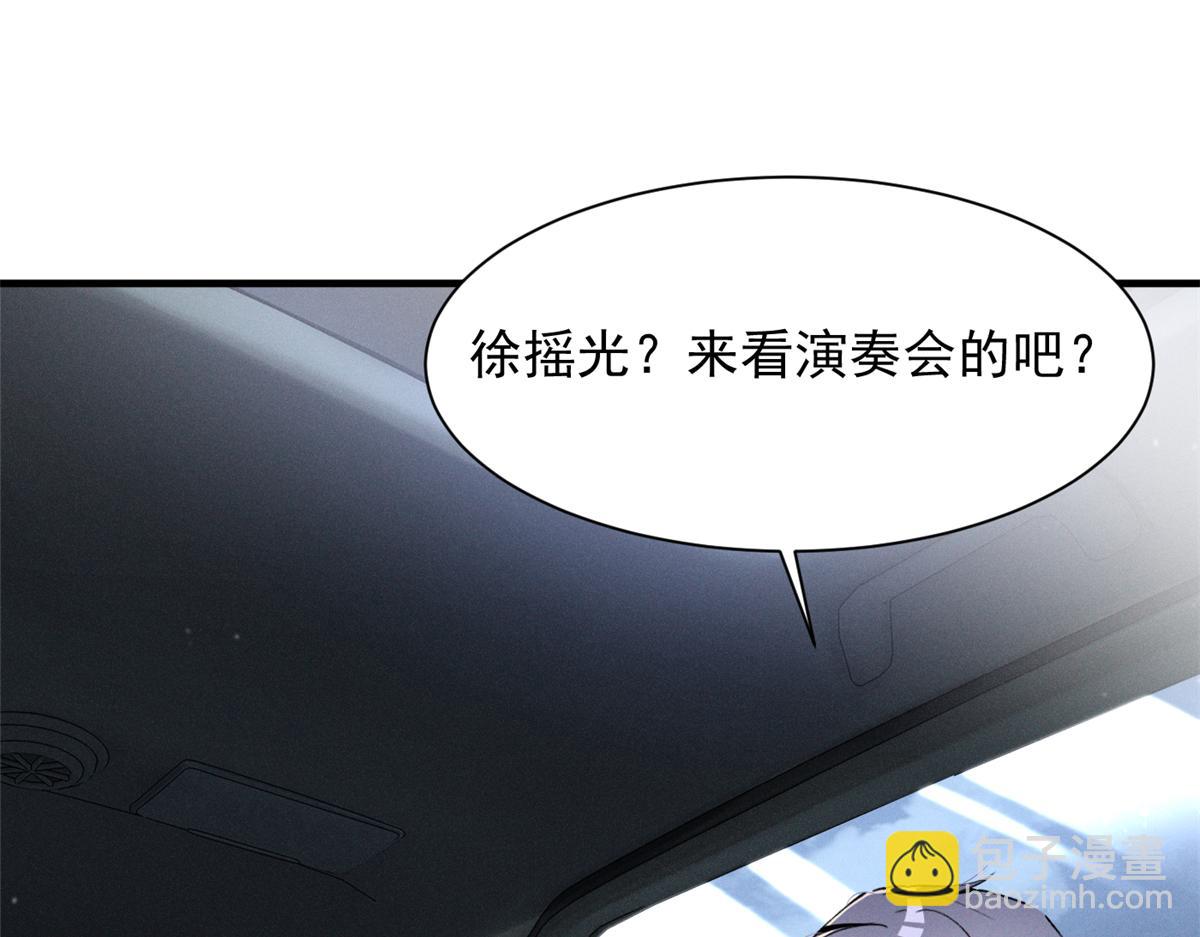 70 真巧啊，你也在25