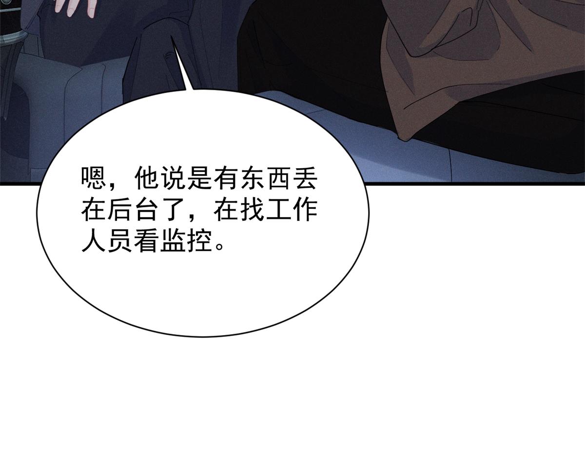 70 真巧啊，你也在27