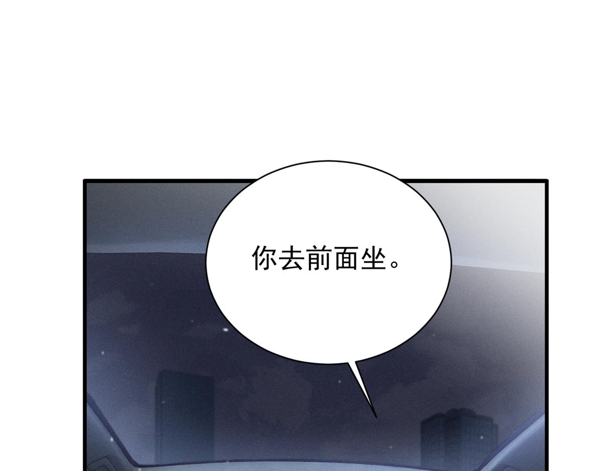 70 真巧啊，你也在30
